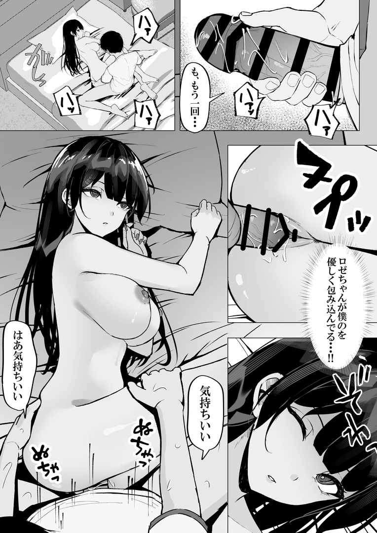 31