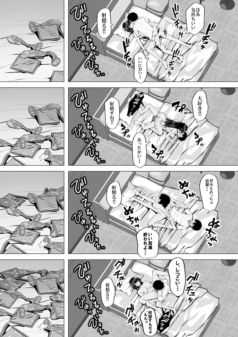 35
