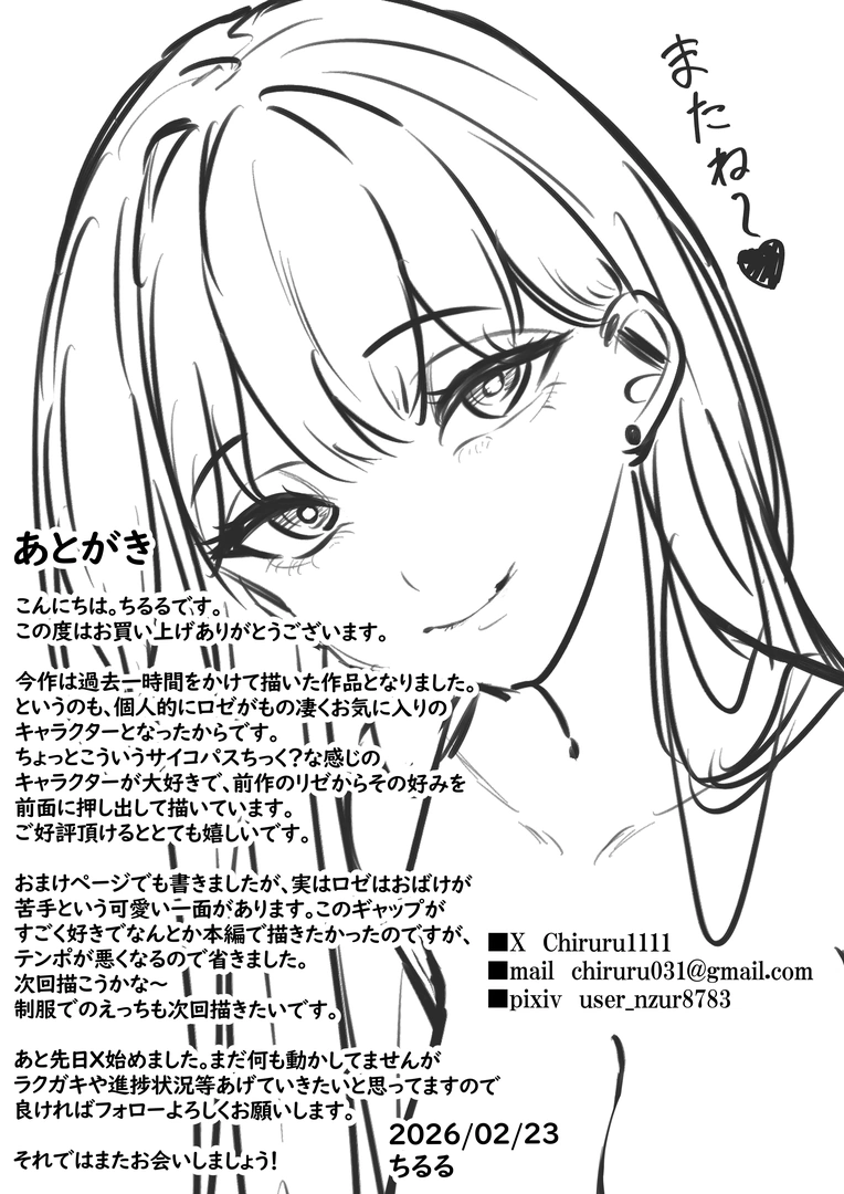 50