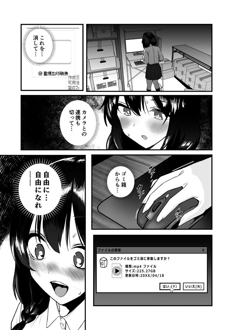 26