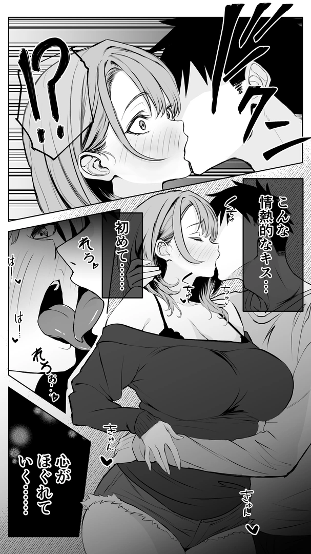 44