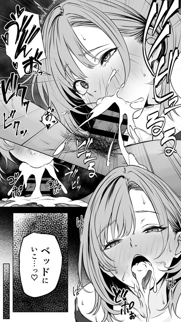 49