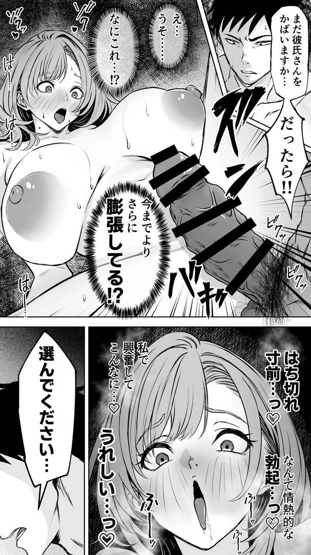53