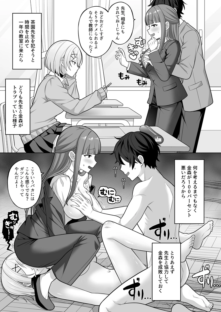 21