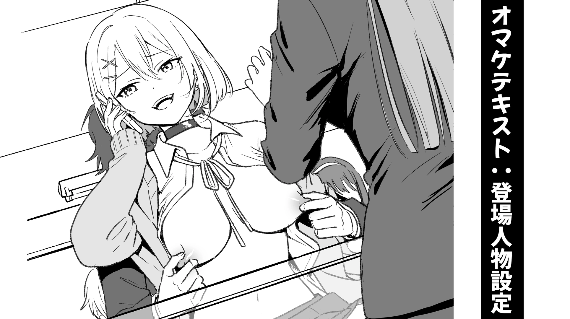 34