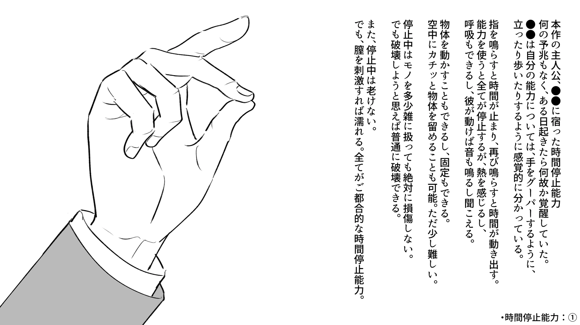 35