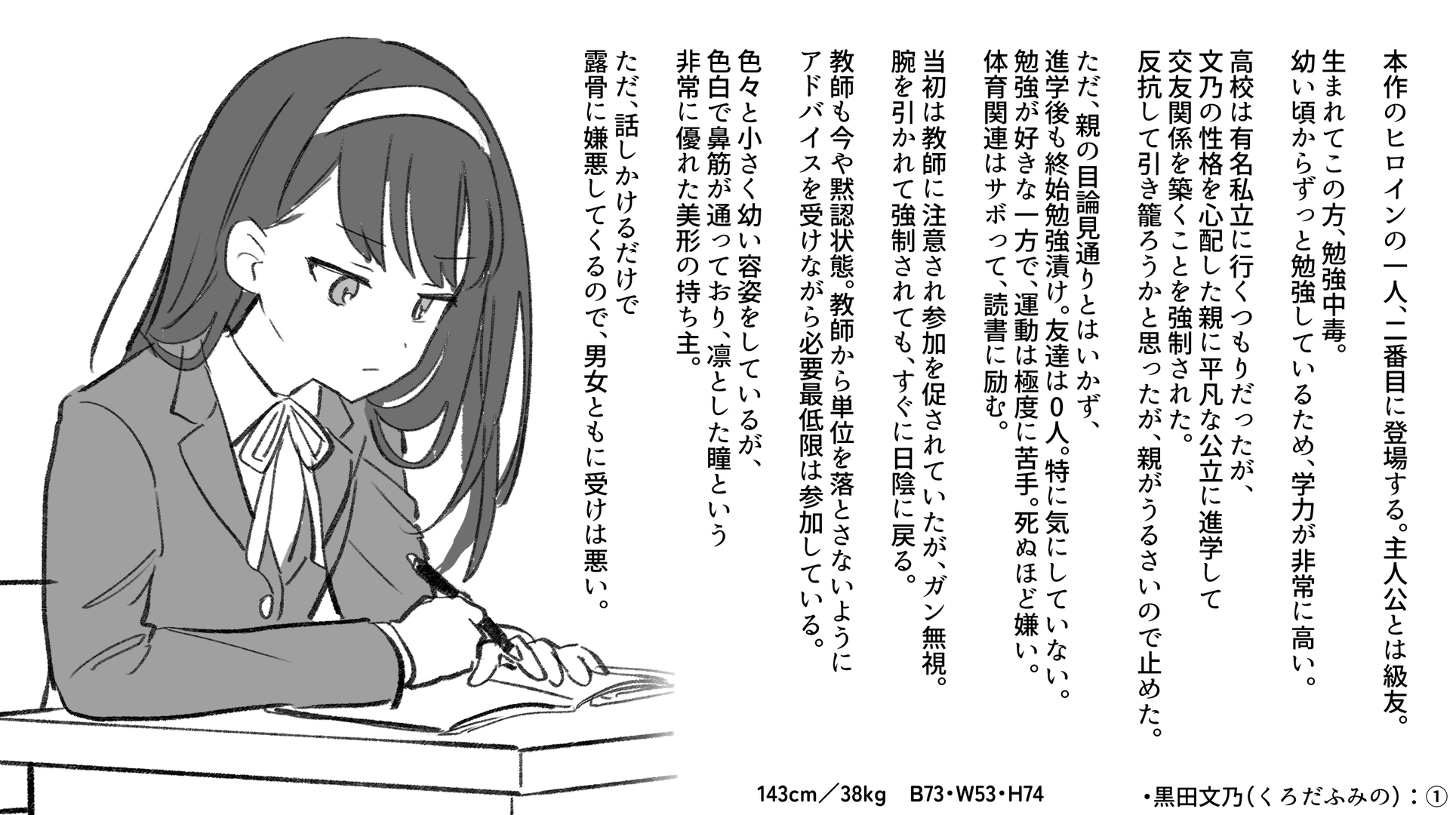 39