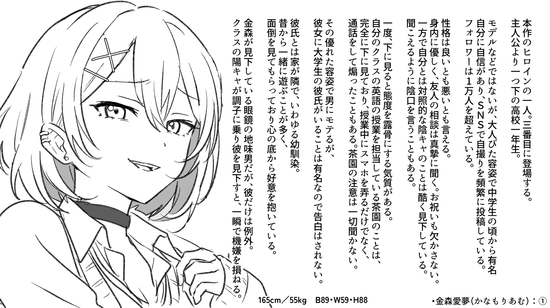 41