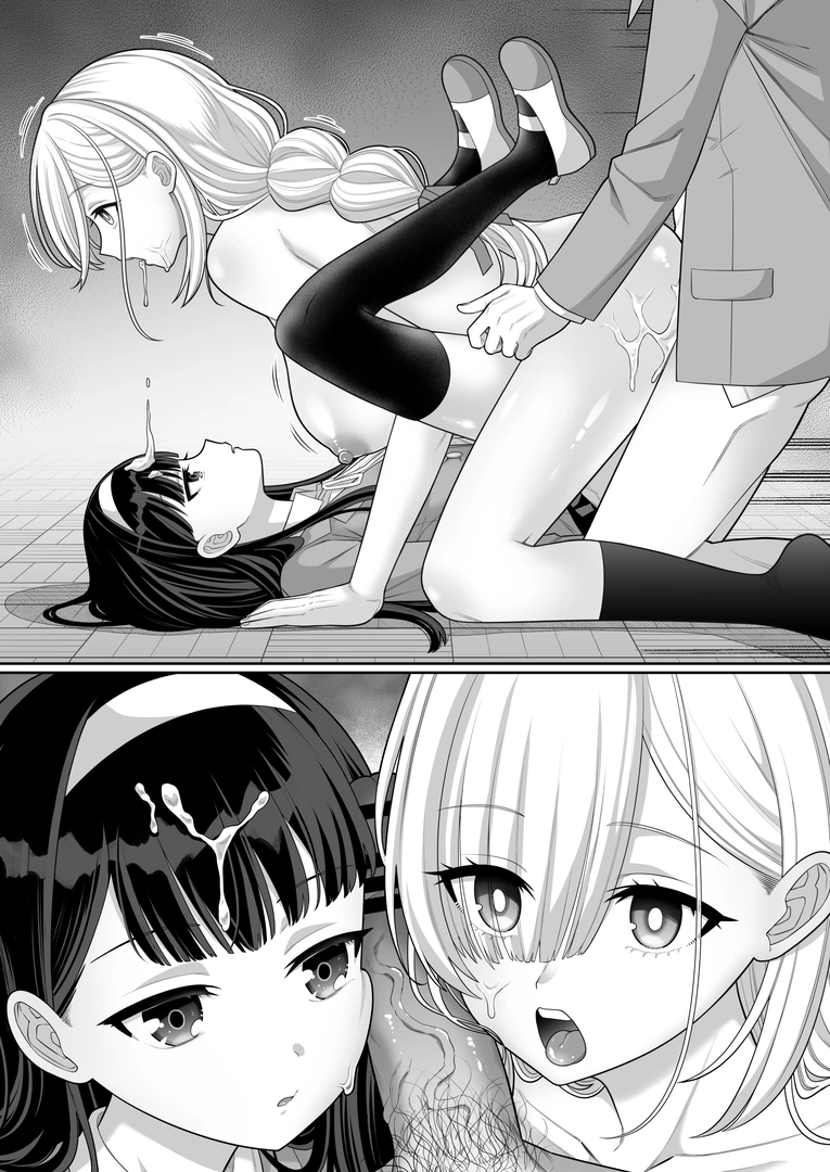 89
