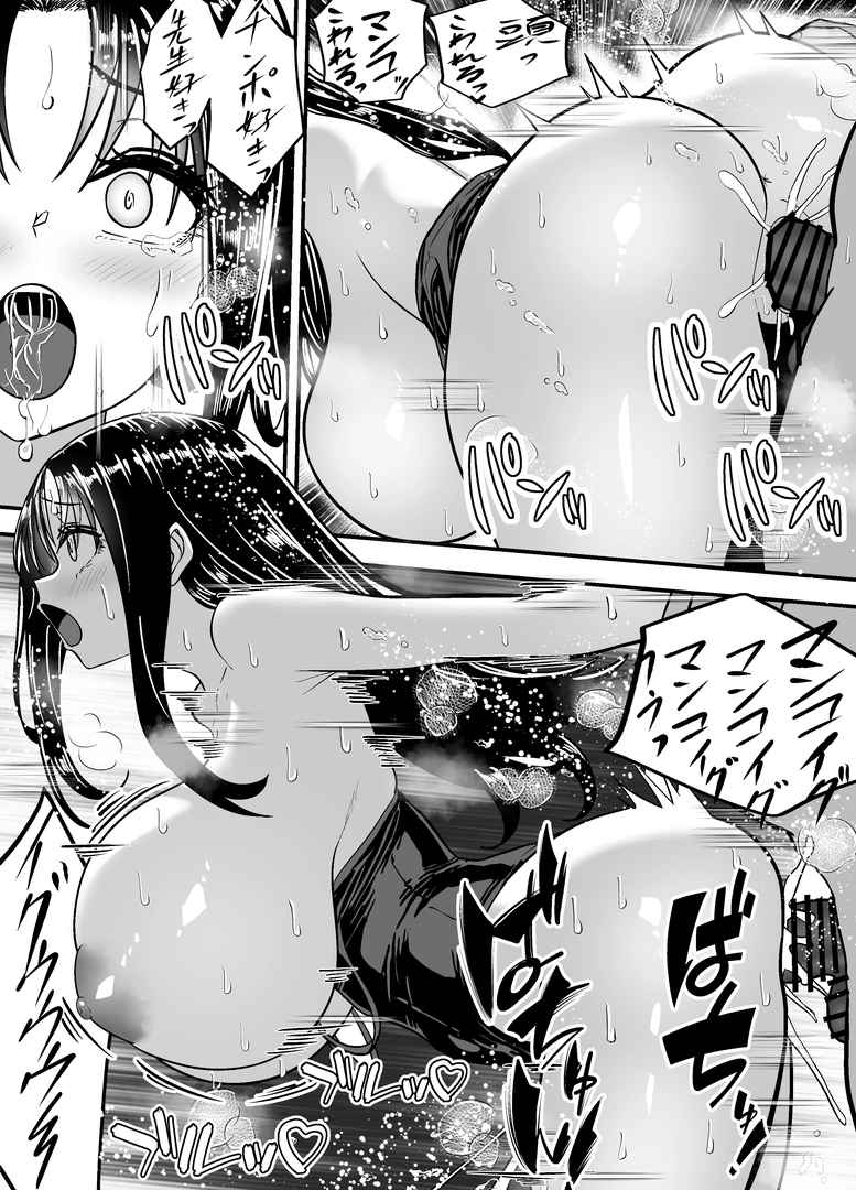 47