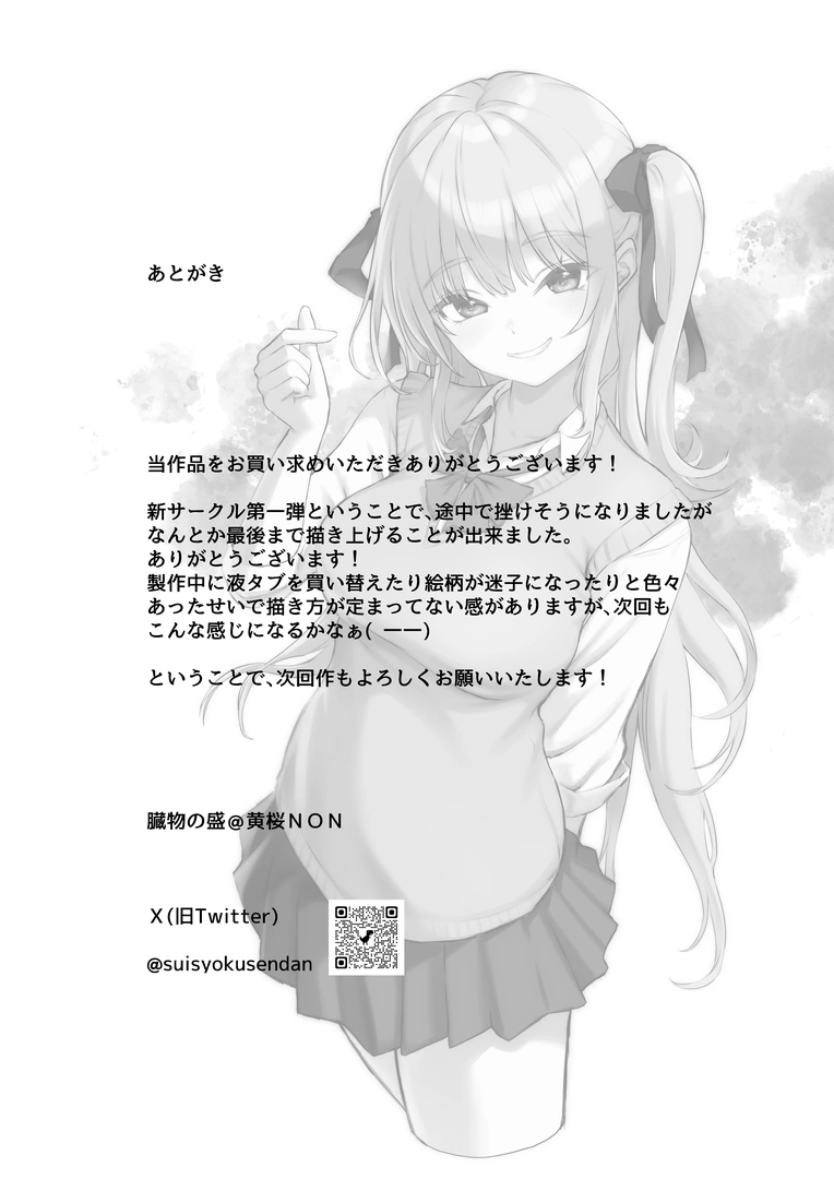 35