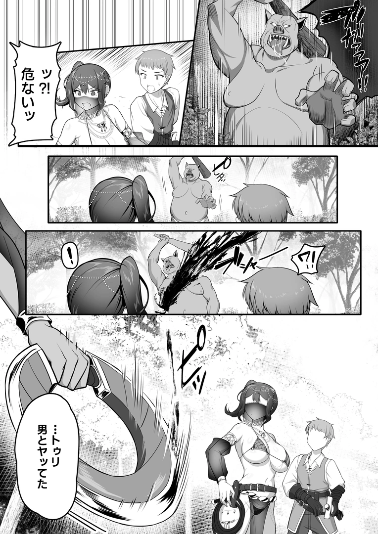 39