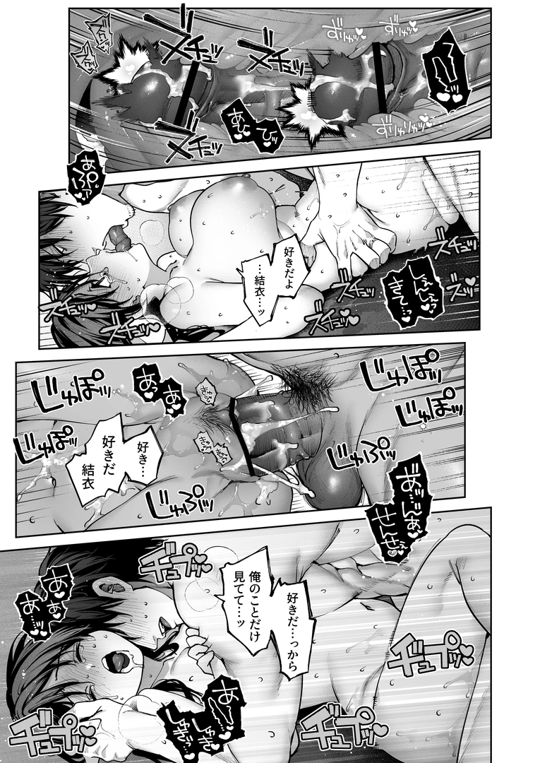 80