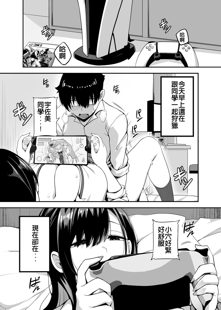 35