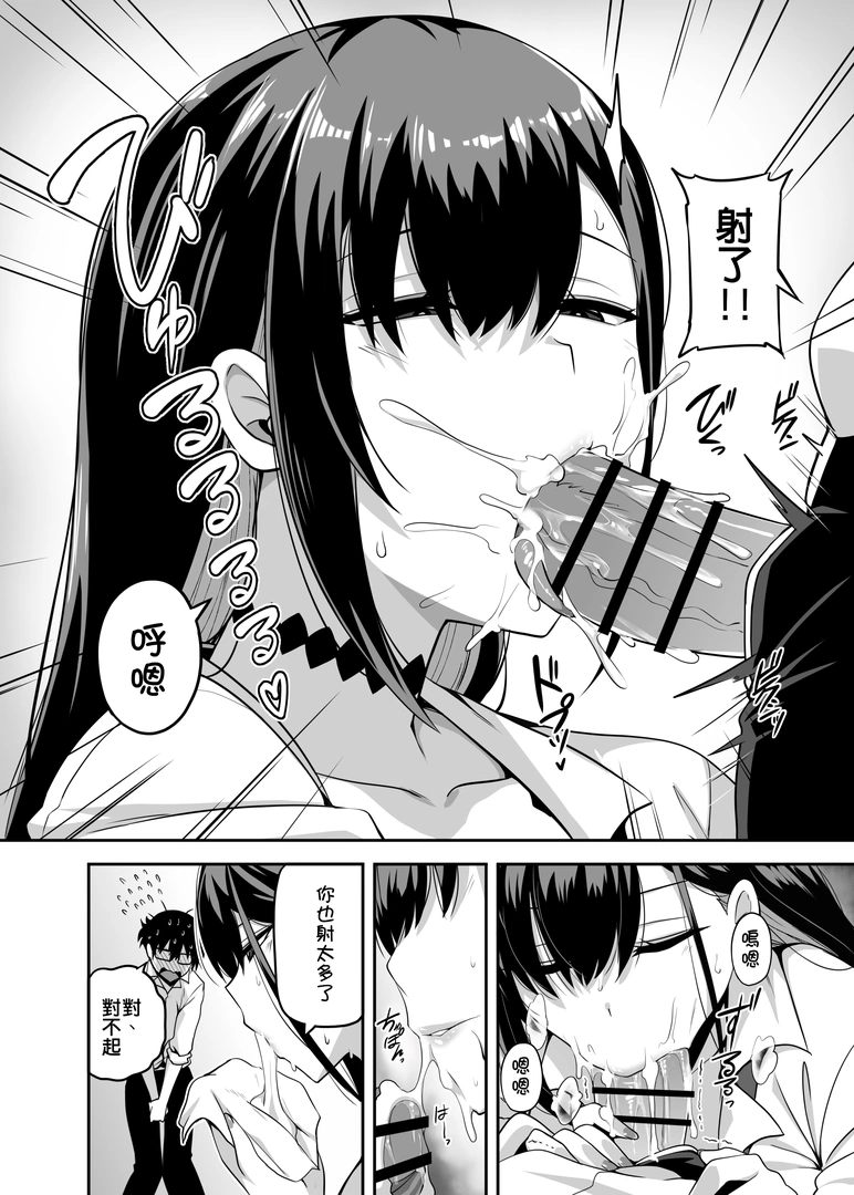 46