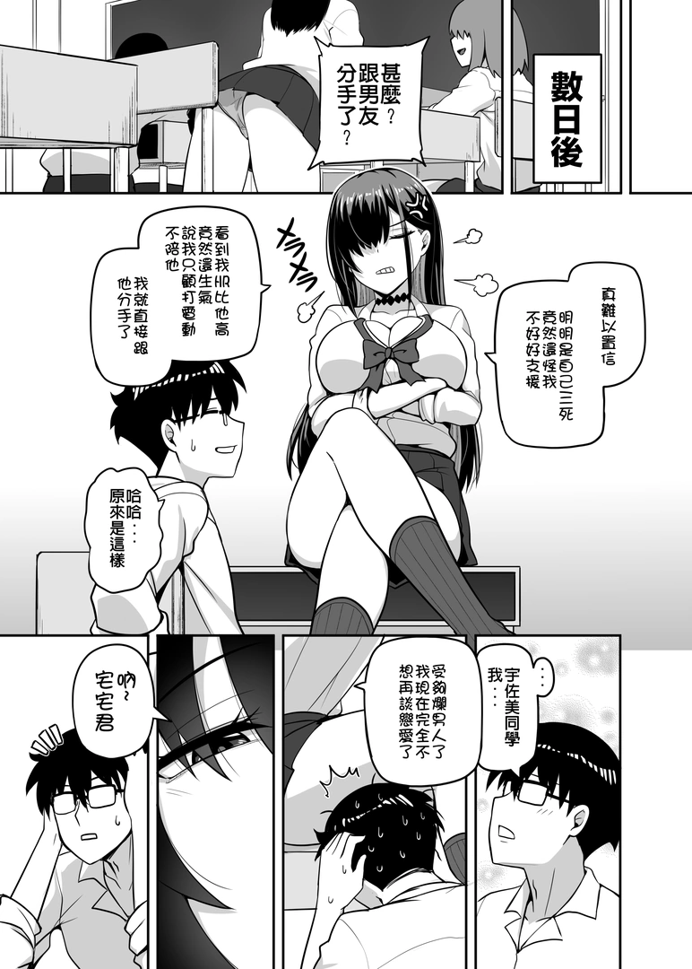 63