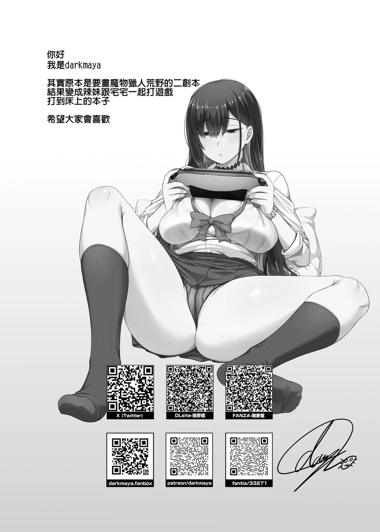 66