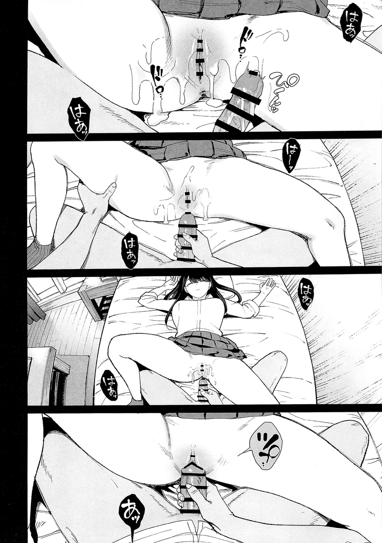 48