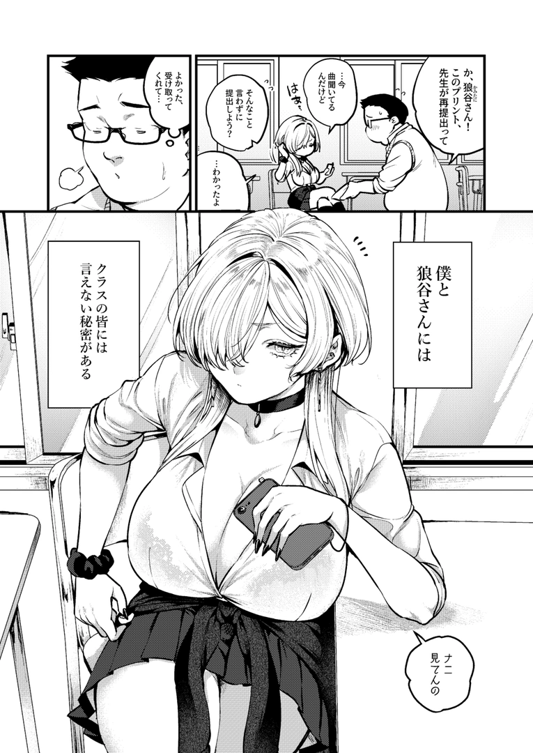48