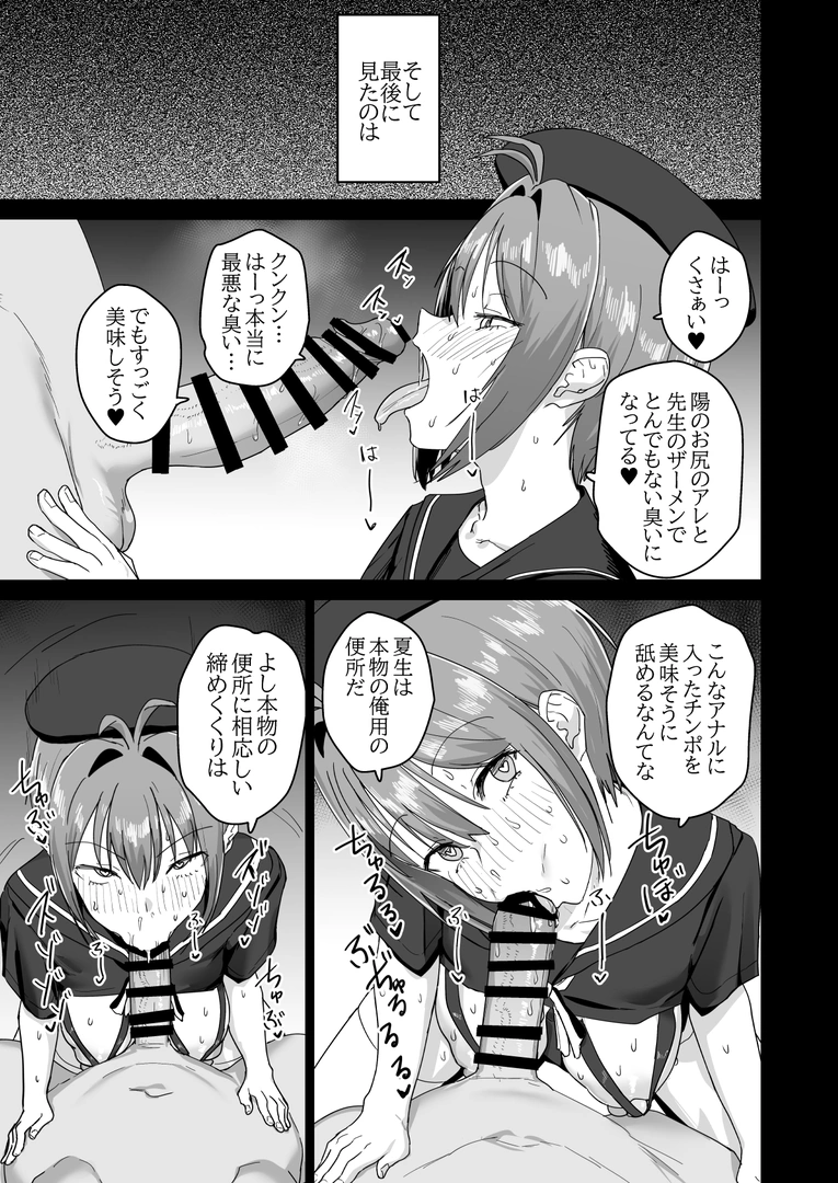 39