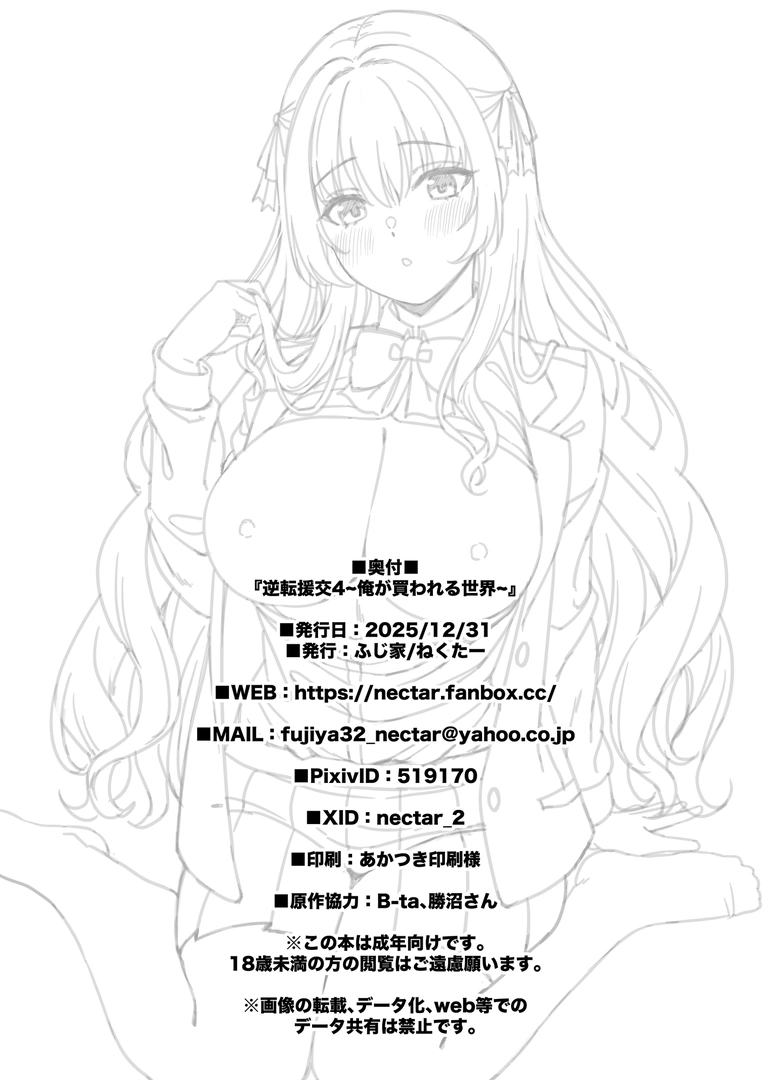 30