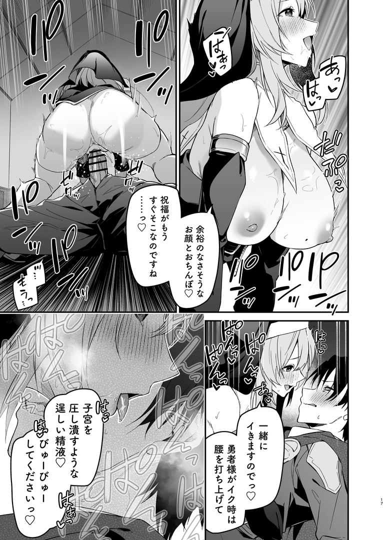 15