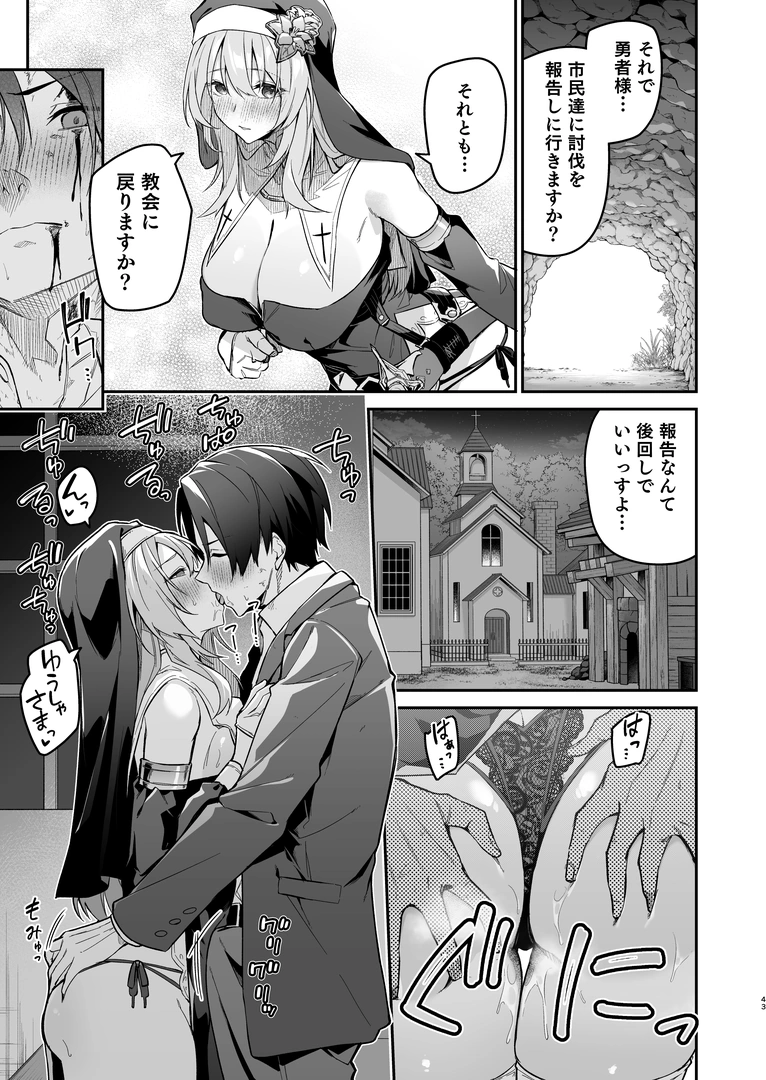 41