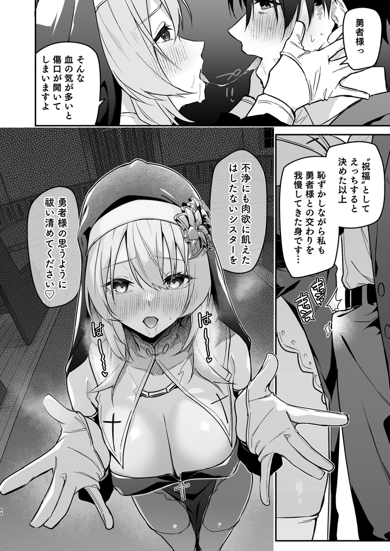 42