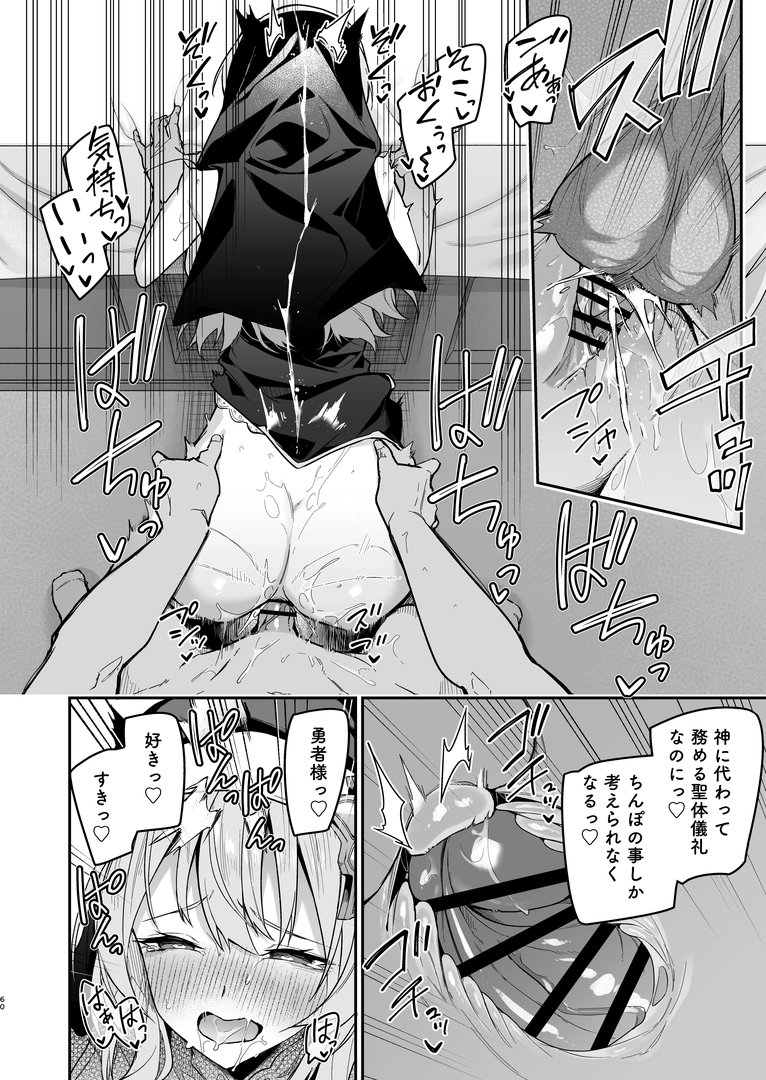 58