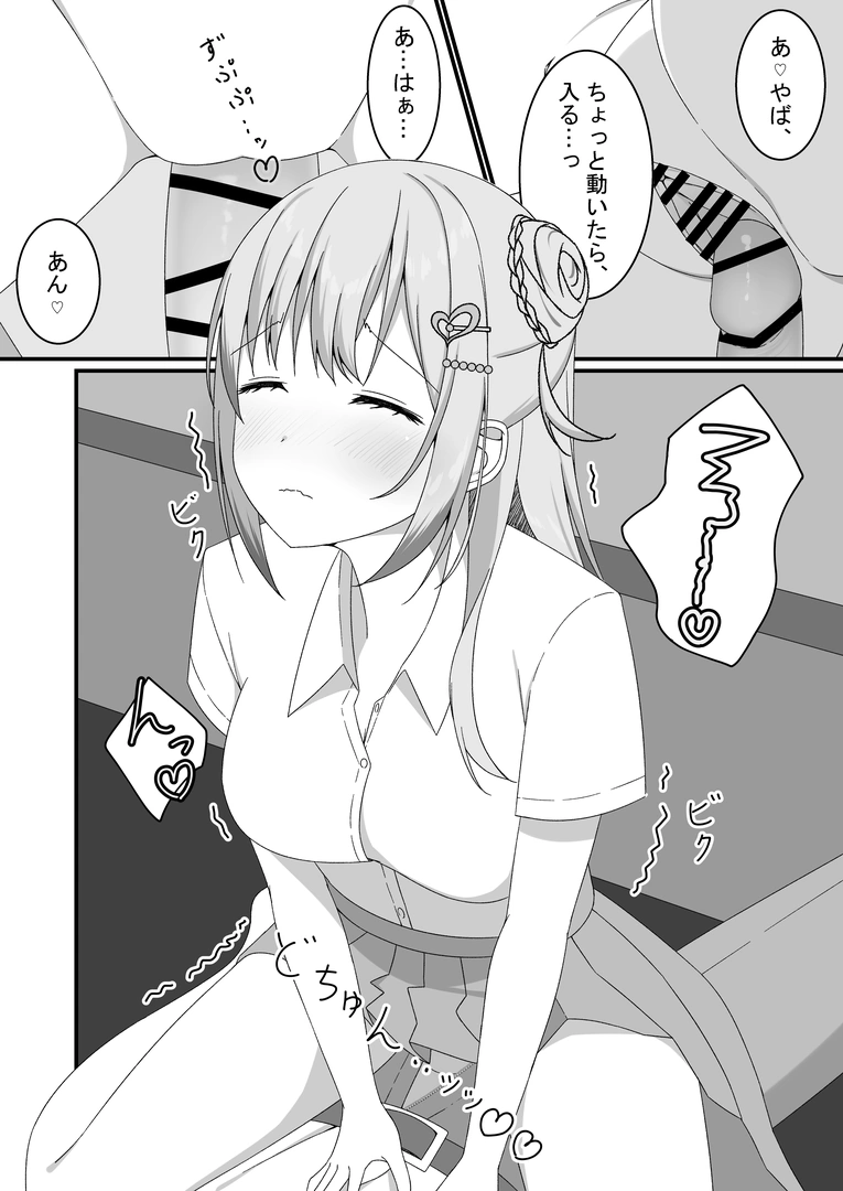 18