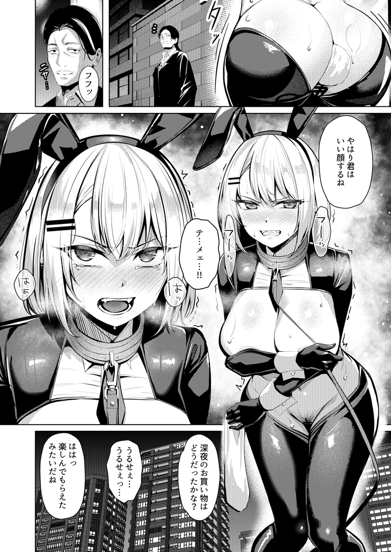 36