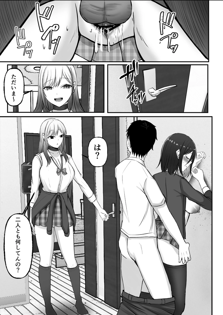 55