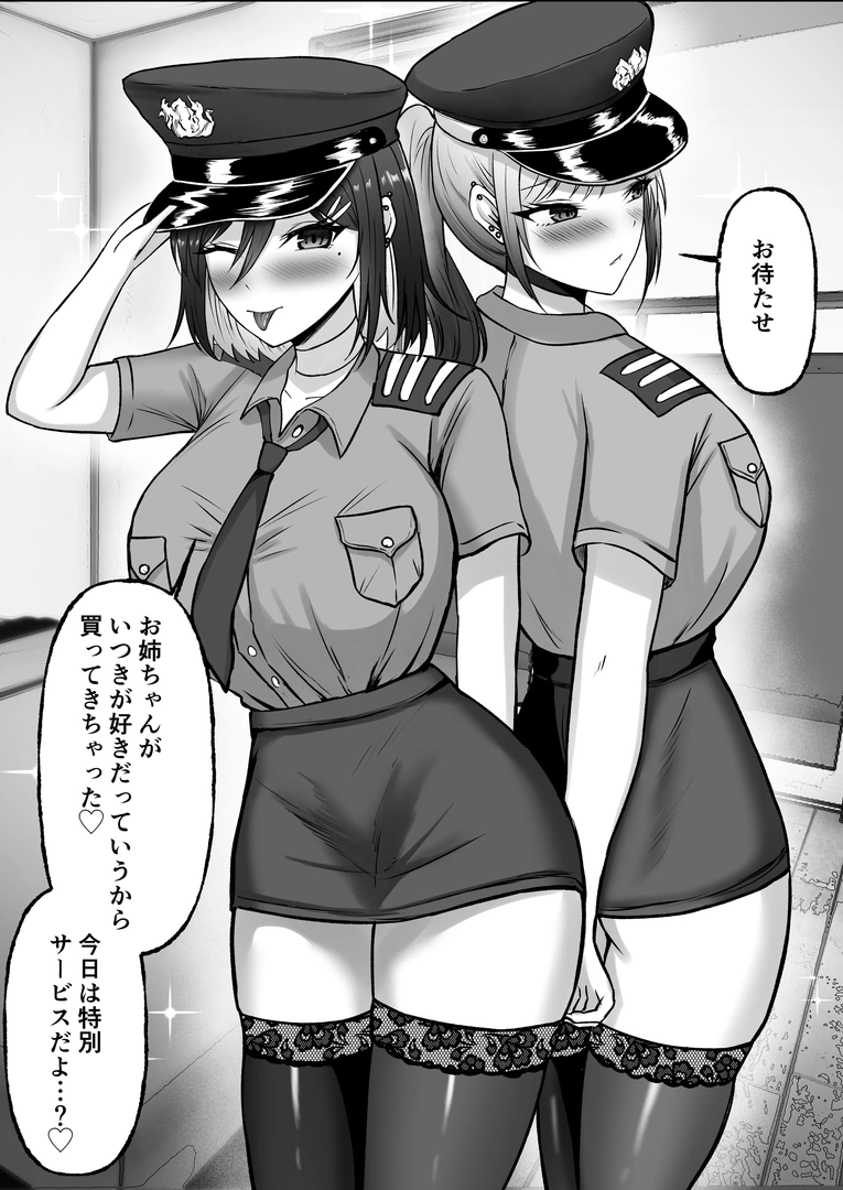 78