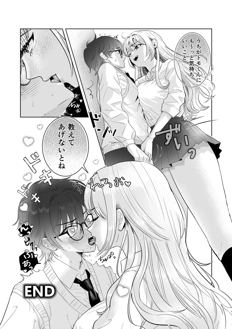30
