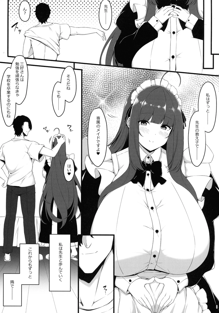 28