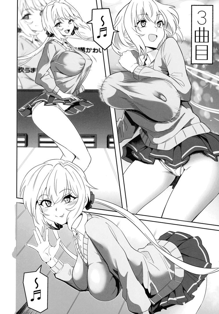 15