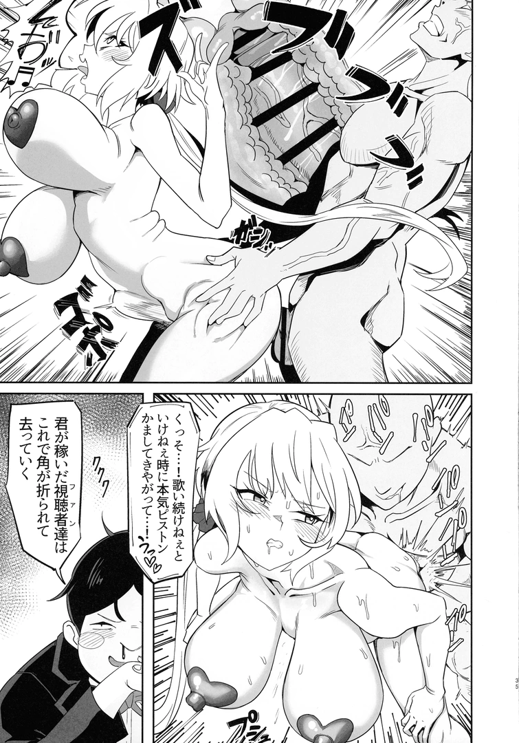 34