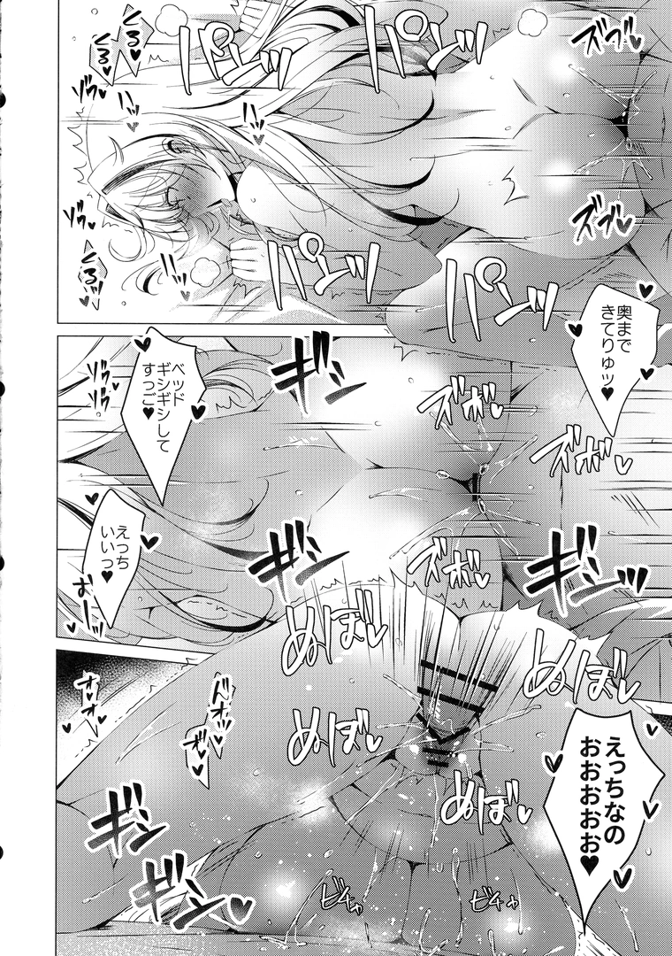 27