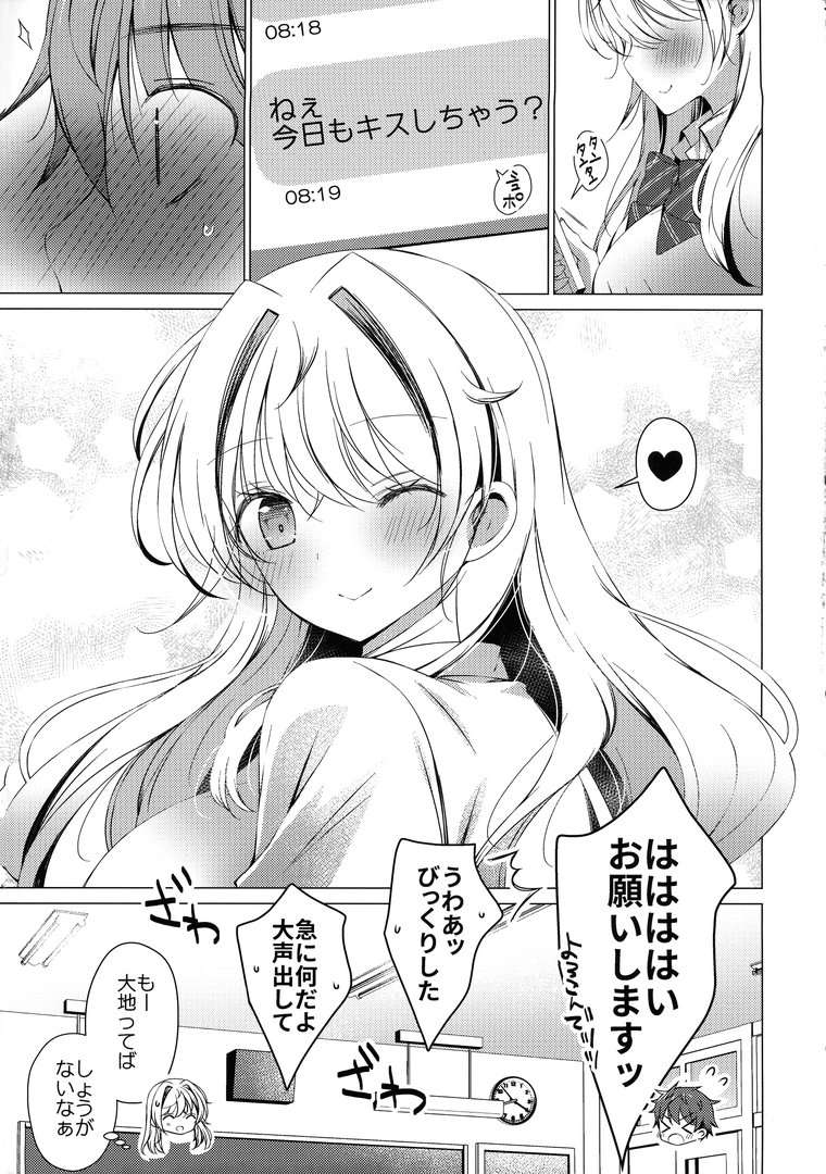 40