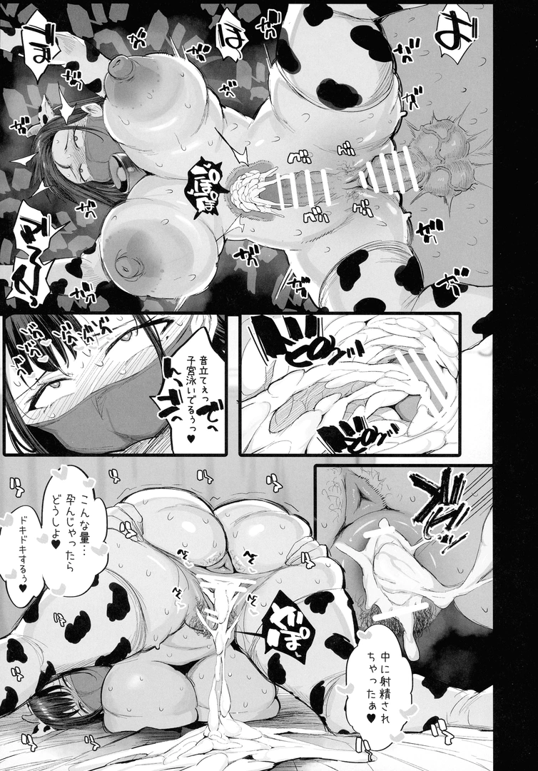 46
