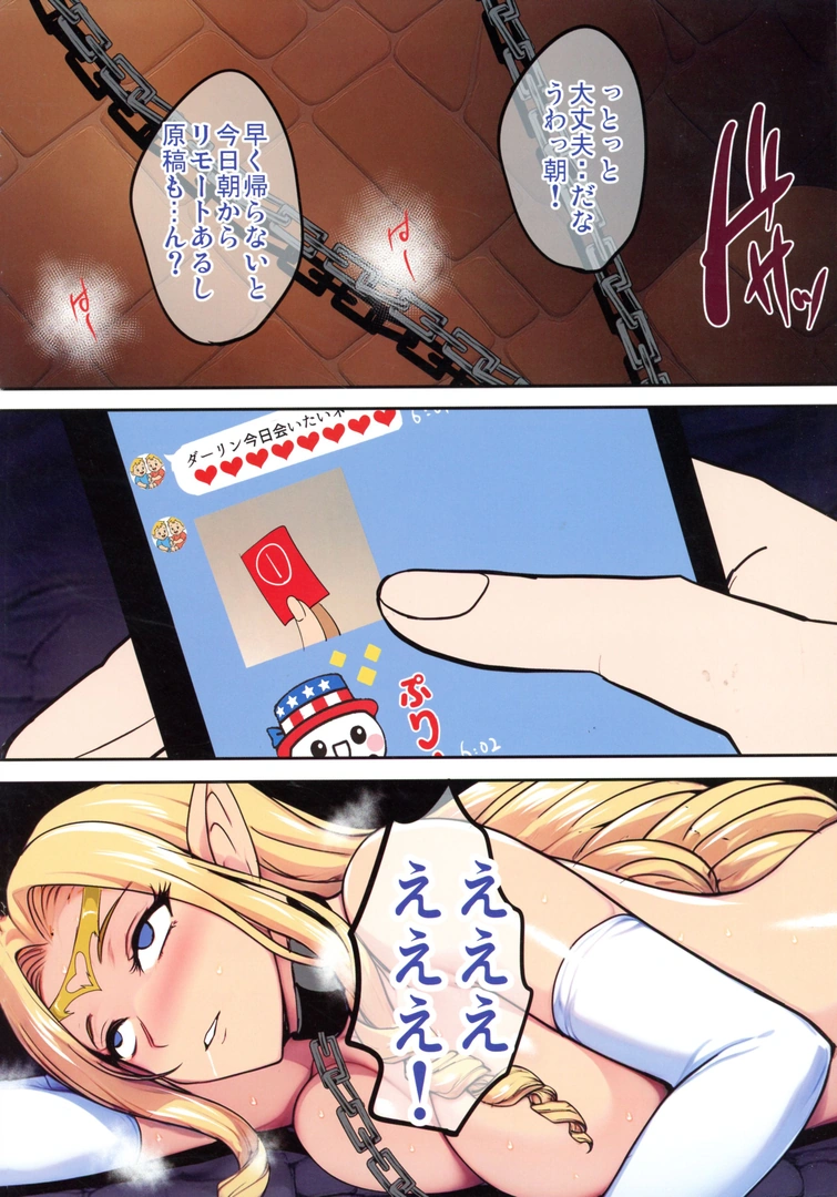 143