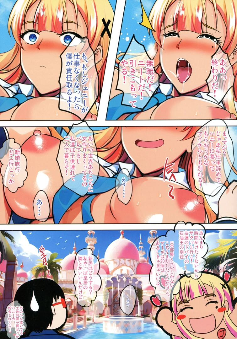 24