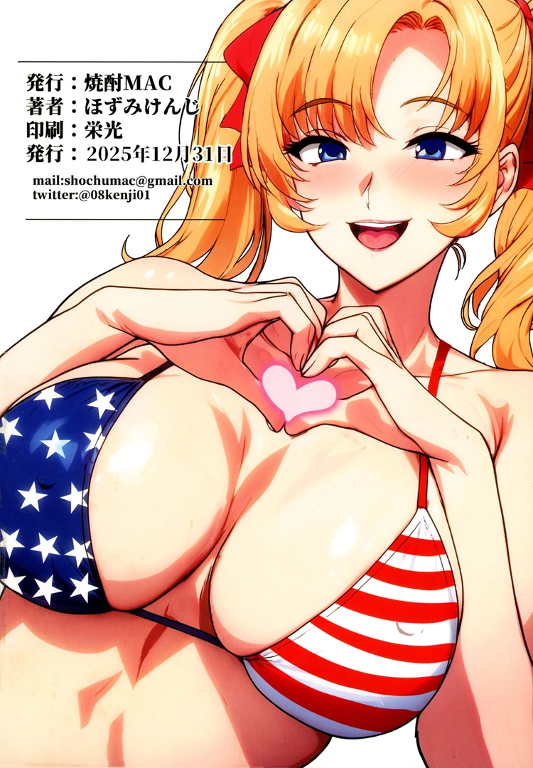 171