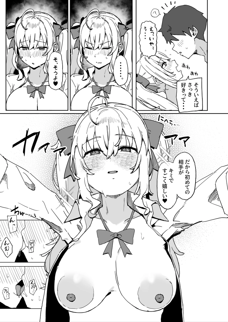 24