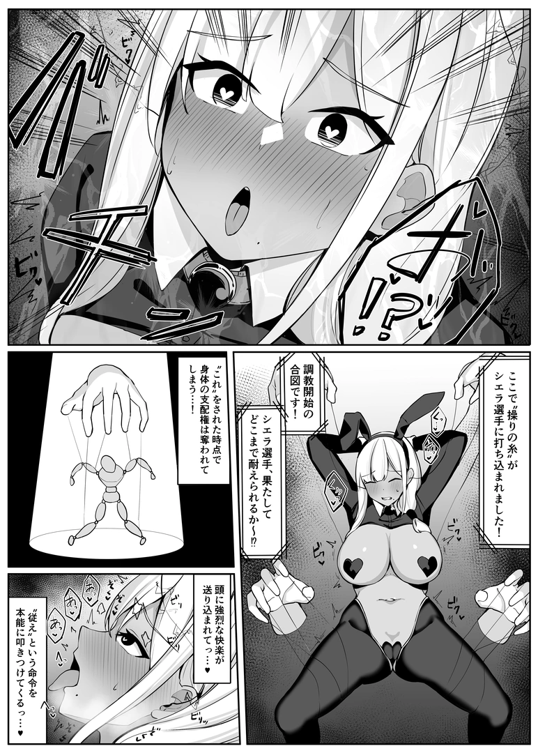 44