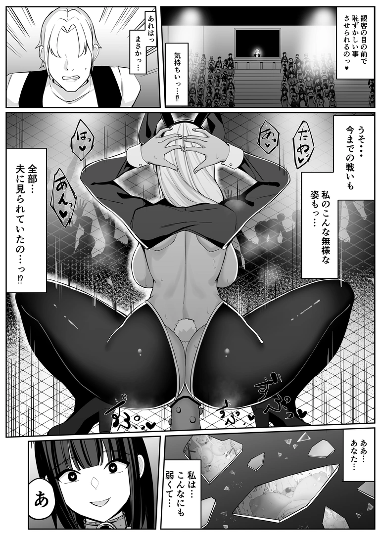 48
