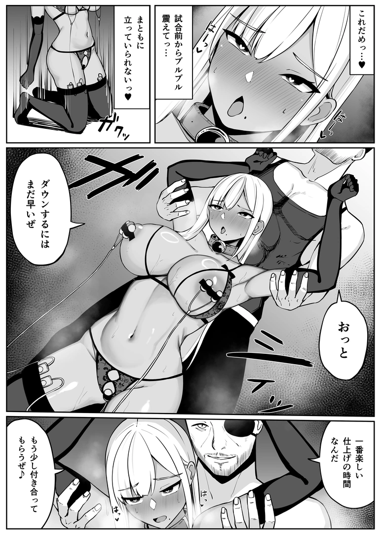 56