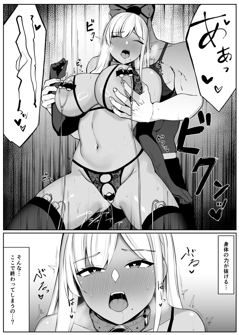 58