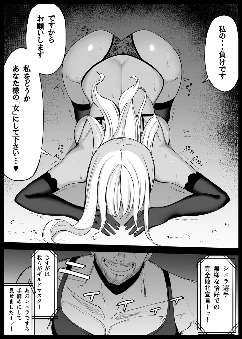 60