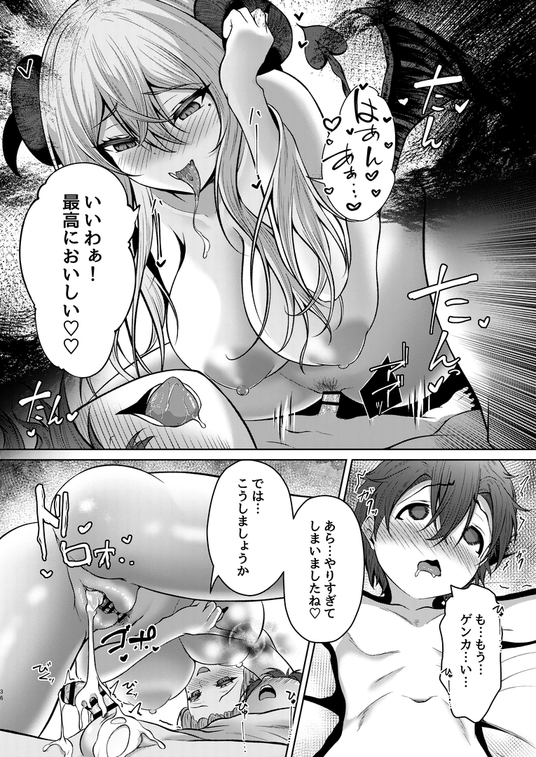 35